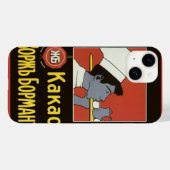 ヴィンテージ製品ラベル、ホットチョコロシアのコレートカカオ Case-Mate iPhoneケース (裏面 (横))