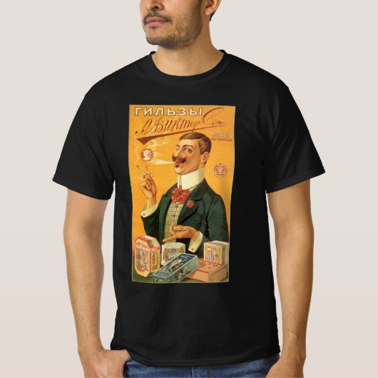 ヴィンテージ製品ラベル ロシアの紙巻きたばこ Tシャツ (正面)