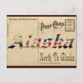 ヴィンテージ見た目はがき ポストカード (正面)