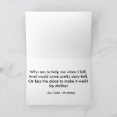 ヴィンテージ親子のスリープカード カード (内部)