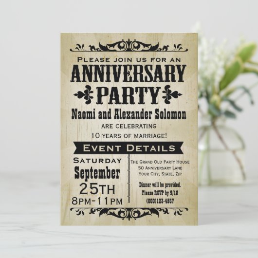 ヴィンテージ記念日パーティの招待状 招待状 (スタンド正面)