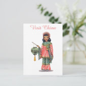 ヴィンテージ訪問中国中国の旅行 ポストカード (スタンド正面)