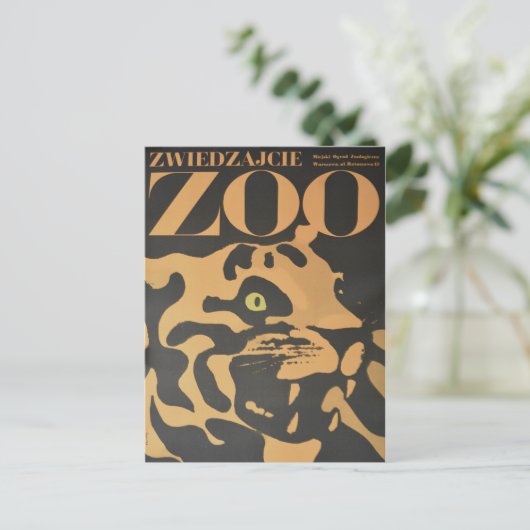 ヴィンテージ訪問Zoo旅行はがき ポストカード (スタンド正面)