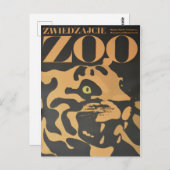 ヴィンテージ訪問Zoo旅行はがき ポストカード (正面/裏面)