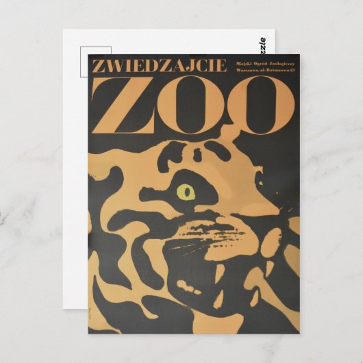 ヴィンテージ訪問Zoo旅行はがき ポストカード (正面/裏面)