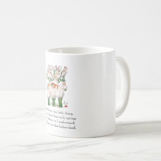 ヴィンテージ詩パールオニオンかわいい子供たち野菜 コーヒーマグカップ (正面右)