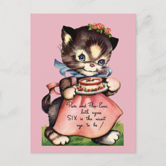 ヴィンテージ誕生日はがき ポストカード (正面)