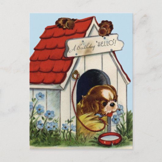 ヴィンテージ誕生日はがき ポストカード (正面)