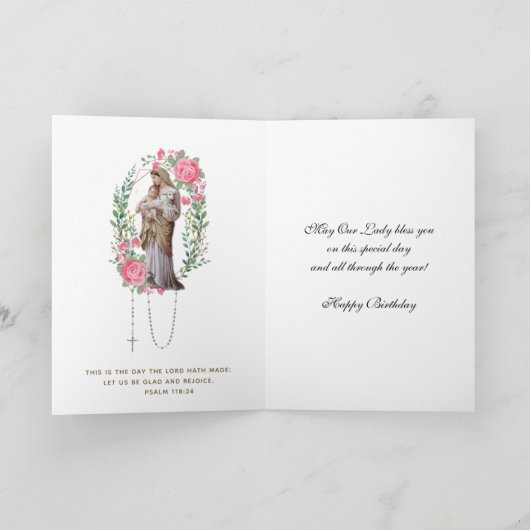 ヴィンテージ誕生日宗教的ヴァージンメアリーフローラカード カード (内部)