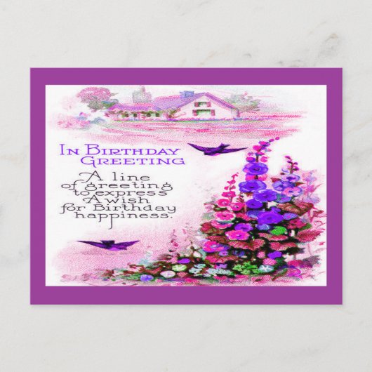 ヴィンテージ誕生日挨拶（花） ポストカード (正面)