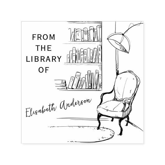 ヴィンテージ読の図書館から出ている静かな部屋 セルフインキングスタンプ (デザイン)