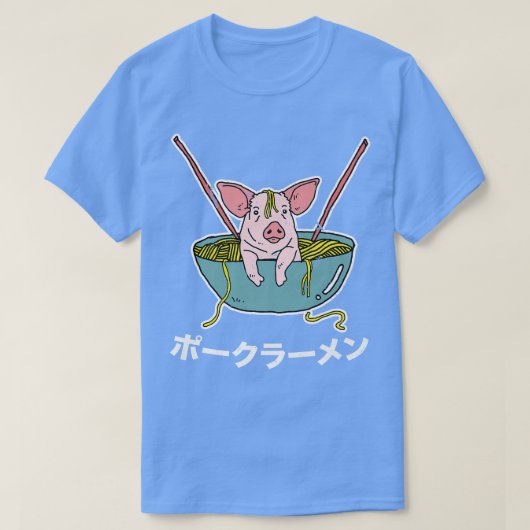 ヴィンテージ豚ラーメン日本のアニメマンガ原雄拓 Tシャツ (デザイン正面)