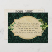 ヴィンテージ賛美アイルランドとシャムロック ポストカード (正面/裏面)