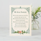 ヴィンテージ賛美アイルランドのシャームロックとフレ素朴ーム シーズンカード (スタンド正面)