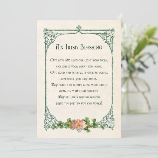 ヴィンテージ賛美アイルランドのシャームロックとフレ素朴ーム シーズンカード (スタンド正面)