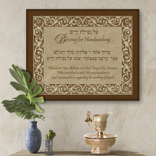 ヴィンテージ賛美バロック手洗い伸張 キャンバスプリント