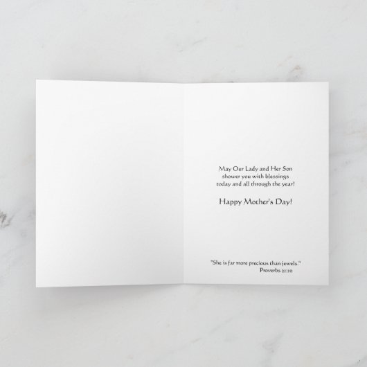 ヴィンテージ賛美ヴァージンメリーイエズマザーズデイ カード (内部)