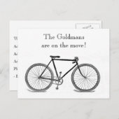 ヴィンテージ転居住所 案内ポストカード (正面/裏面)