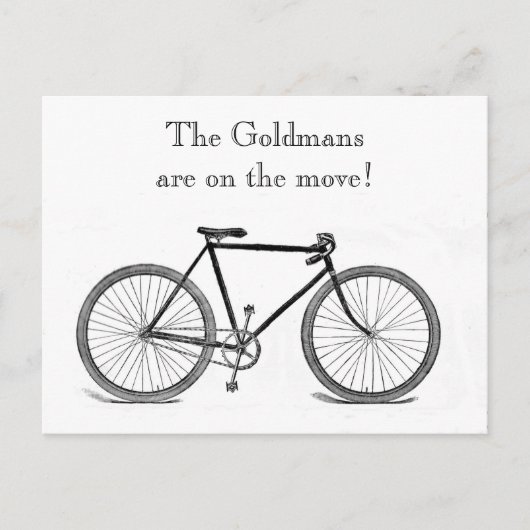 ヴィンテージ転居住所 案内ポストカード (正面)