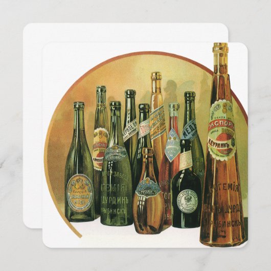 ヴィンテージ輸入ビールボトル招待状 招待状 (正面/裏面)