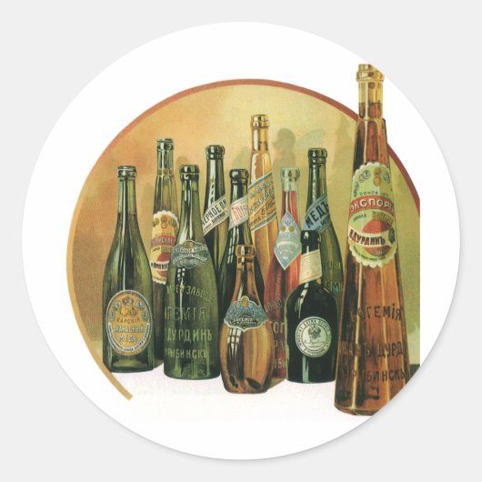 ヴィンテージ輸入ビールボトル、アルコール、飲料 ラウンドシール (正面)