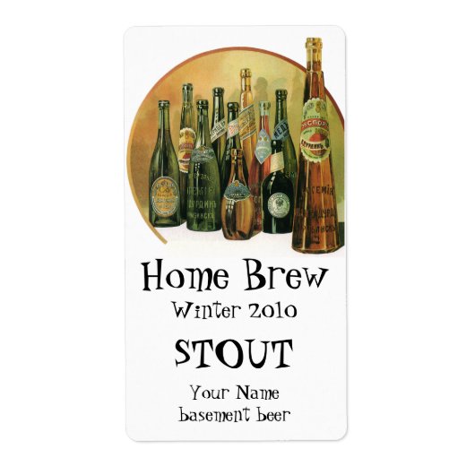 ヴィンテージ輸入ビールボトル、アルコール、飲料 ラベル (正面)