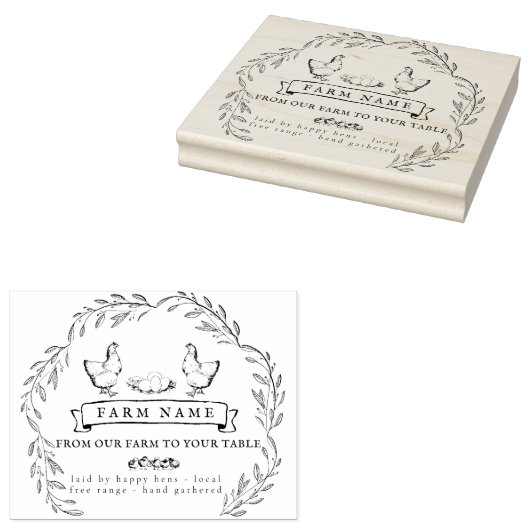 ヴィンテージ農場用卵カートン素朴スタンプ ラバースタンプ (押印)