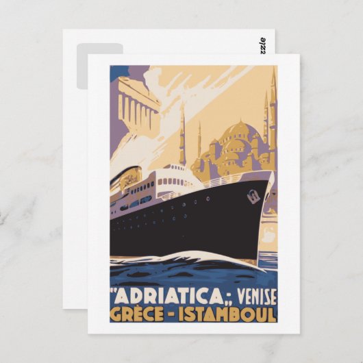 ヴィンテージ送料明細とヴェネツィア，ギリシャ，イスタンブール ポストカード (正面/裏面)