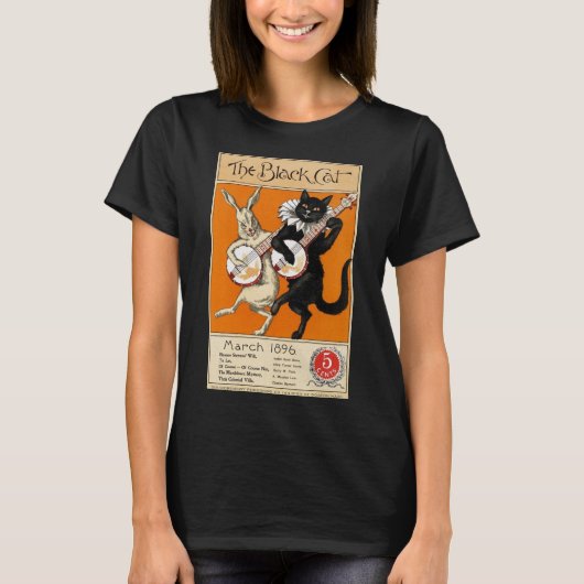 ヴィンテージ遊手形 Tシャツ (正面)