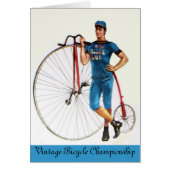 ヴィンテージ選手権 (正面)