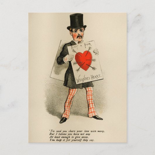 ヴィンテージ酢バレンタインデー ポストカード (正面)
