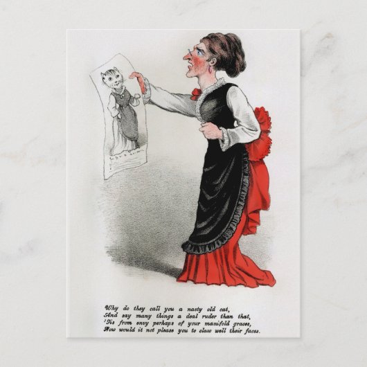 ヴィンテージ酢バレンタインデー ポストカード (正面)