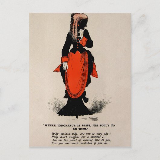 ヴィンテージ酢バレンタインデー ポストカード (正面)