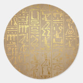ヴィンテージ金ゴールドエジプト象形文字紙プリント ラウンドシール (正面)