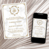 ヴィンテージ金ゴールドフローリッシュホワイトマーブルイスラム結婚ズ 招待状