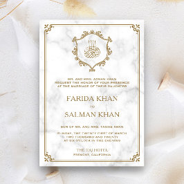 ヴィンテージ金ゴールドフローリッシュホワイトマーブルイスラム結婚ズ 招待状