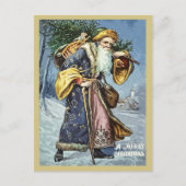 ヴィンテージ金ゴールドブルーファーザークリスマスツリーとおもちゃと シーズンポストカード (正面)