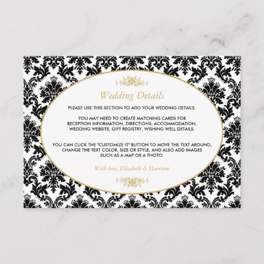 ヴィンテージ金ゴールド、白黒ダマスコウェディング詳細 エンクロージャーカード (正面)