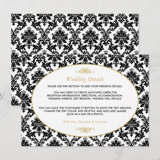 ヴィンテージ金ゴールド、白黒ダマスコウェディング詳細 エンクロージャーカード (正面/裏面)