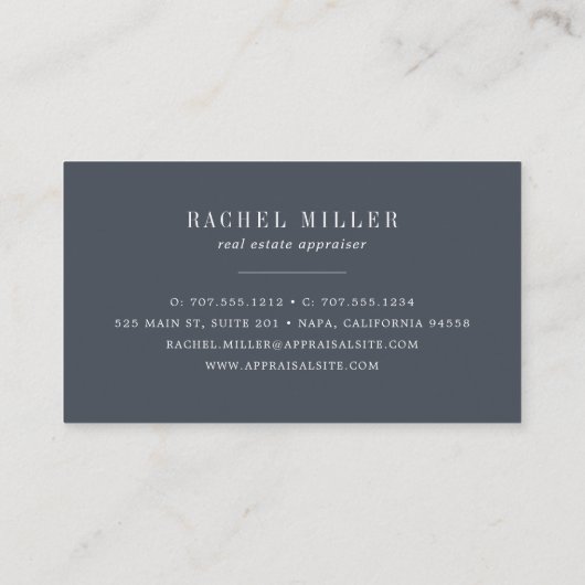 ヴィンテージ鍵 |不動産実在鑑定士 名刺 (裏面)