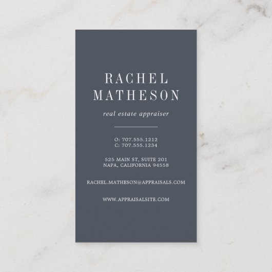 ヴィンテージ鍵 |不動産実在鑑定士(垂直) 名刺 (裏面)