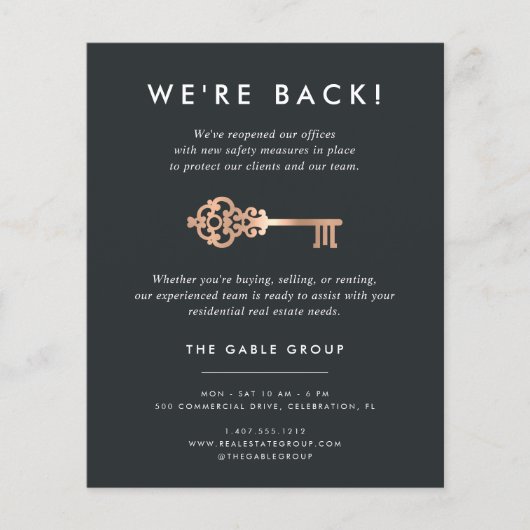 ヴィンテージ鍵 |実在不動産事業の再開 チラシ (正面)