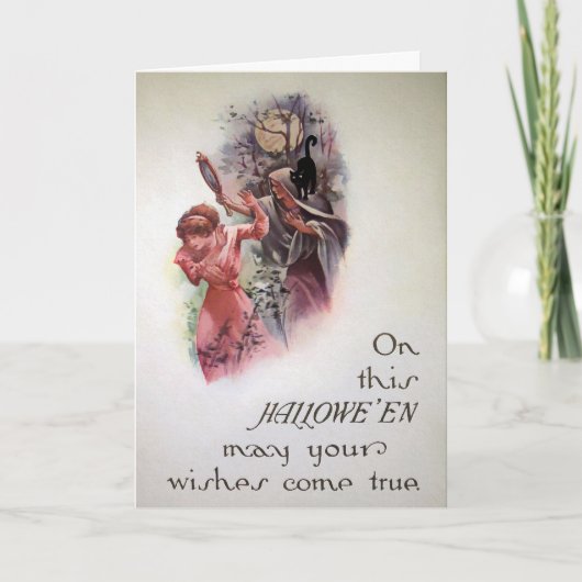 ヴィンテージ鏡アタックハロウィンカード シーズンカード (正面)