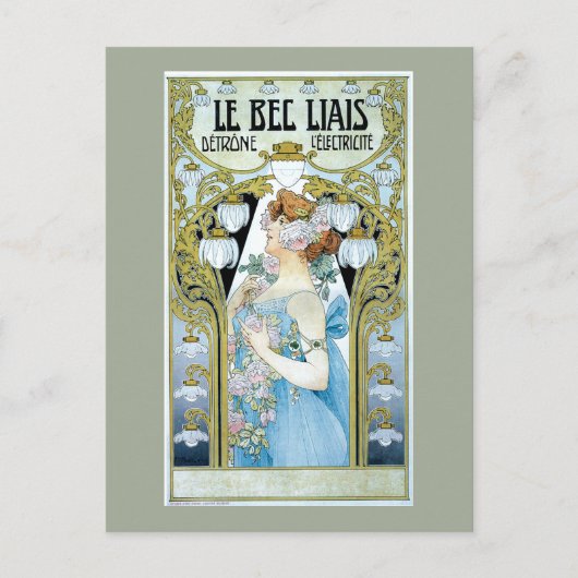 ヴィンテージ電灯広告 ポストカード (正面)