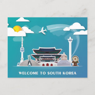 ヴィンテージ韓国ソウル有名な象徴的なランドマーク ポストカード