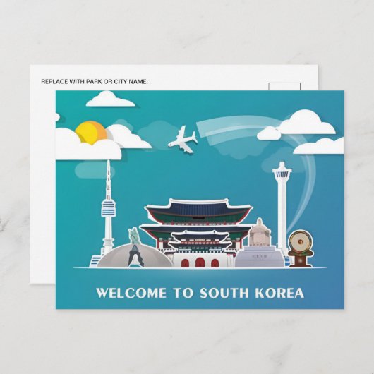 ヴィンテージ韓国ソウル有名な象徴的なランドマーク ポストカード (正面/裏面)