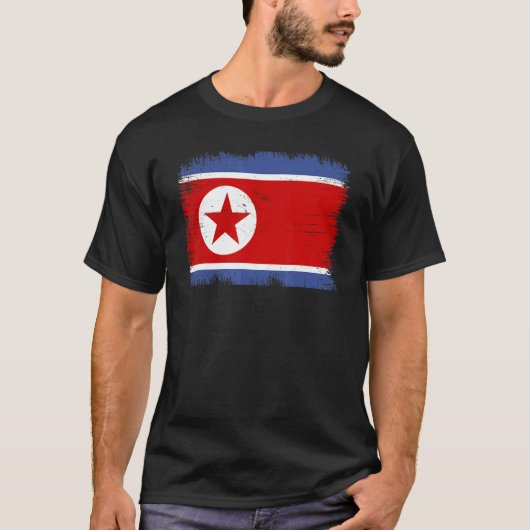 ヴィンテージ韓国民主共和国国旗No Tシャツ (正面)