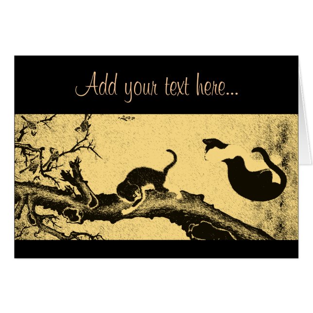 ヴィンテージ韓国猫の芸術 (正面横)