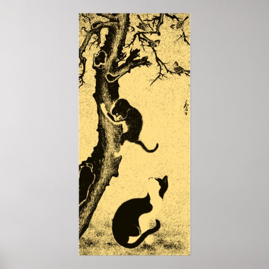 ヴィンテージ韓国猫アート ポスター (正面)