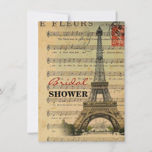 ヴィンテージ音楽はフランス人のパリエッフェル塔に注意します 招待状 (正面)
